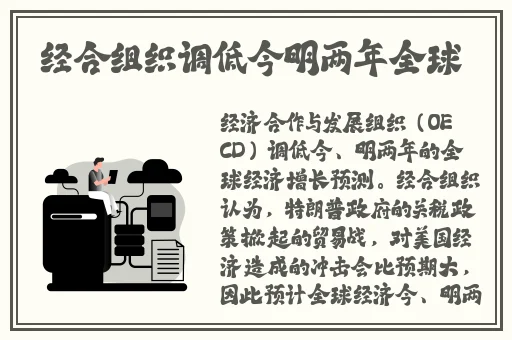 中国帅气体育生GARY网站