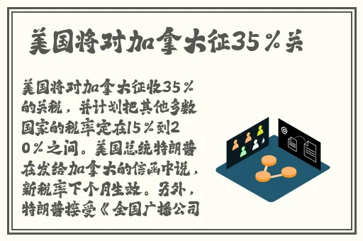 子宫里充满了虫卵